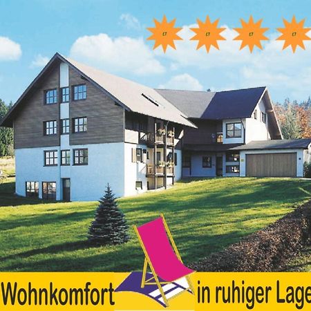 Ferienwohnungen Landhaus Tannenhof 비쇼프스그룬 외부 사진